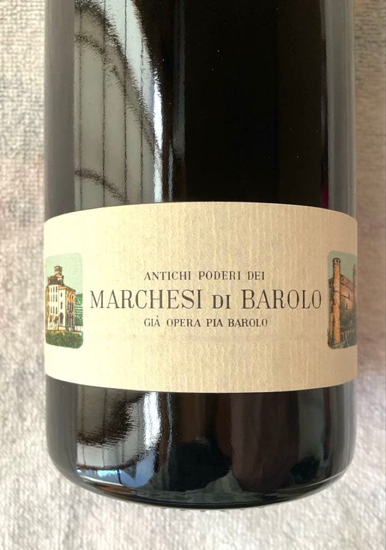 MARCHESI BaroloとAURELIO SETTIMO Barolo