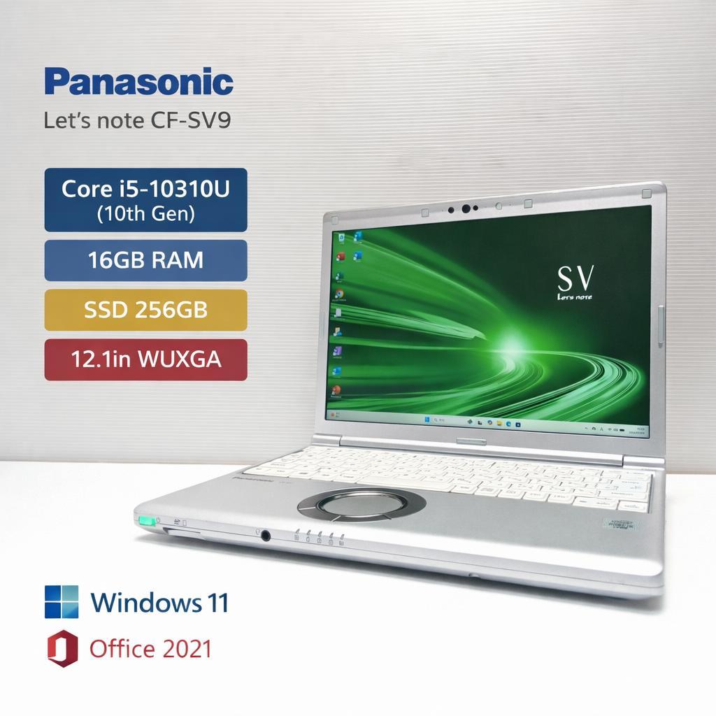 CF-SV9 第10世代 Core i5 16GB SSD256GB オフィス