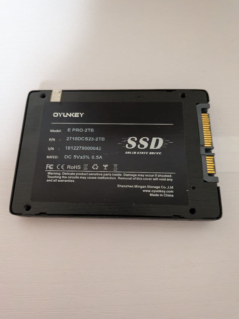 SSD 2TB ケース付き