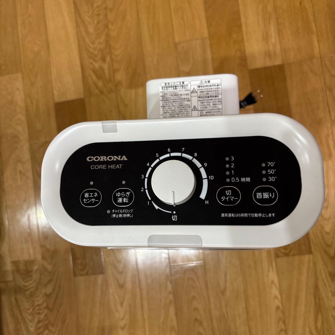 CORONAコロナ コアヒート DH-1221R 遠赤外線ストーブ 2021年製