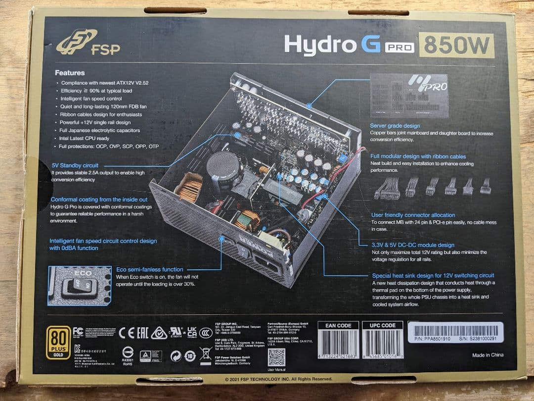 【未開封】FSP Hydro G PRO 850W 電源ユニット