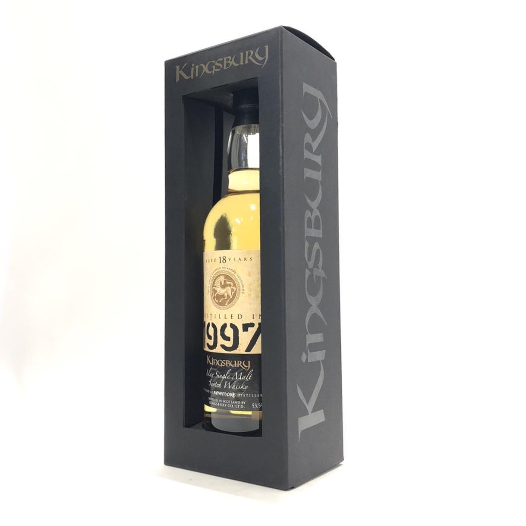 オールドボトル キングスバリ― ボウモア 1997年 18年熟成 700ml
