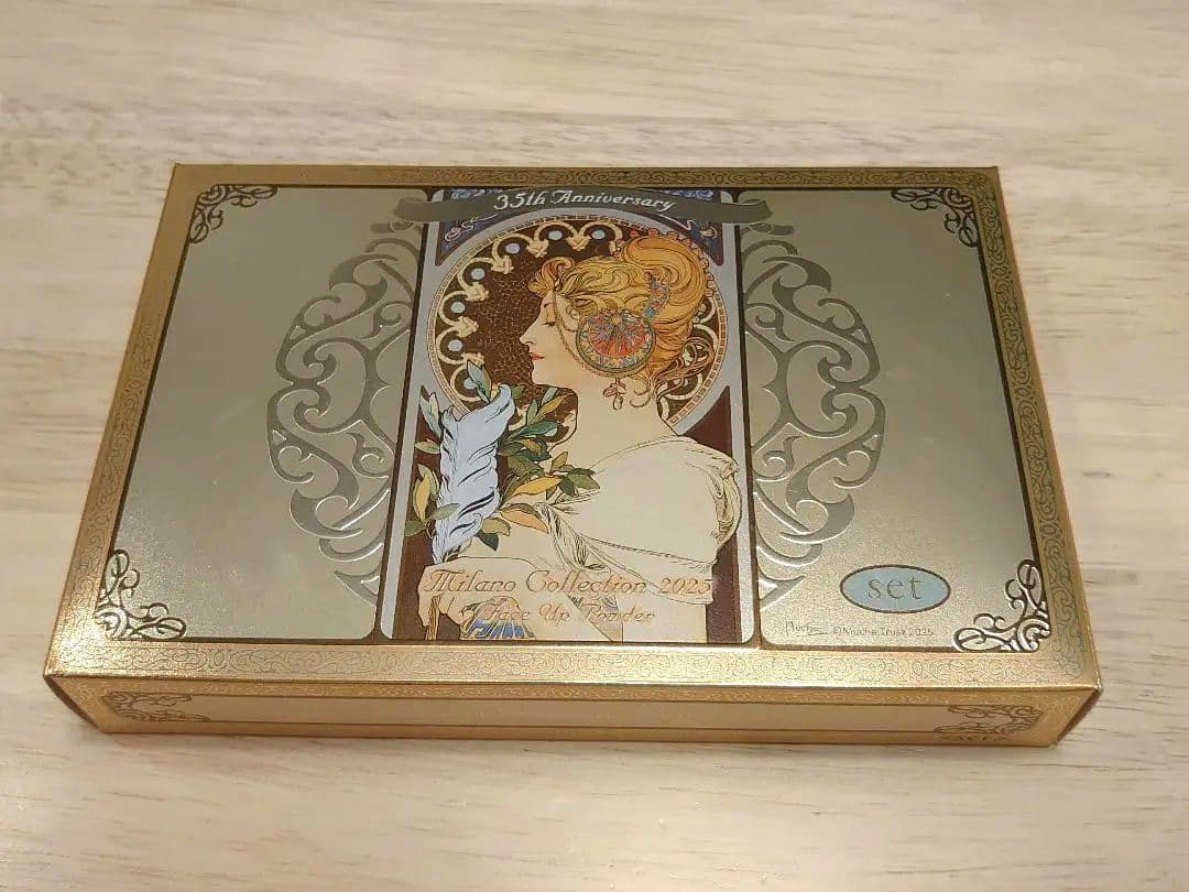 ミラノコレクション フェースアップパウダー 2025 セット(ケース無し)