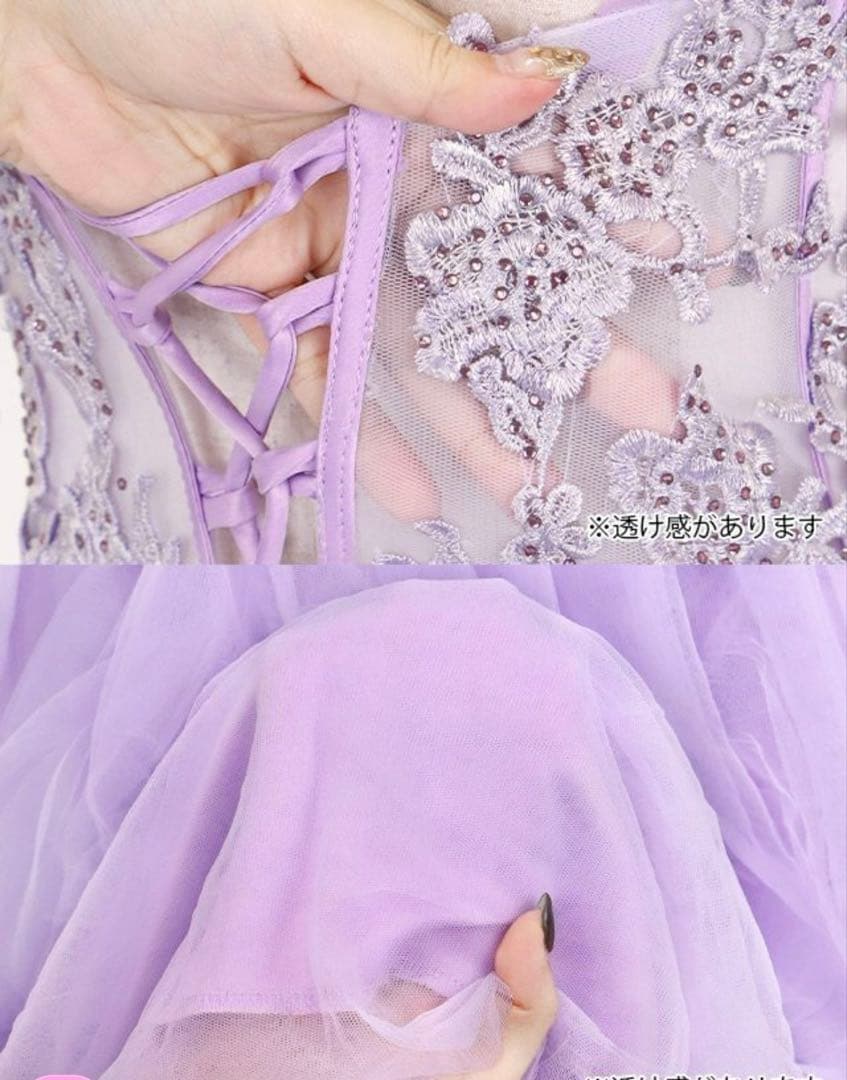 キャバドレス バースデードレスAライン ロングドレス Tika