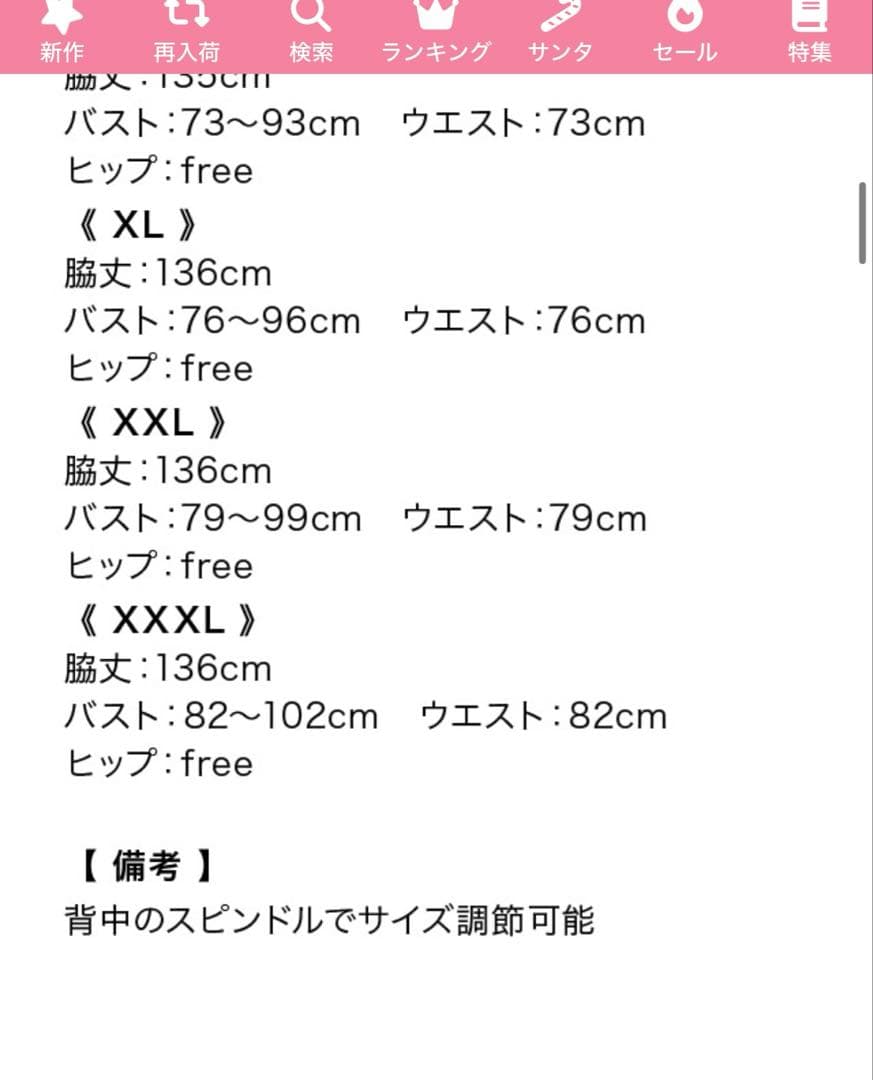 キャバドレス バースデードレスAライン ロングドレス Tika