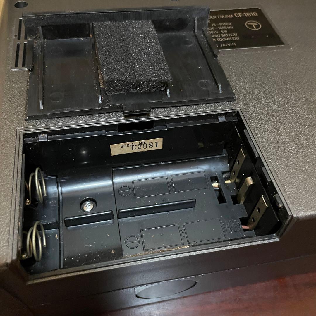 SONY／ソニー／ラジカセ／CF-1610／メンテナンス済み／ケアセット付