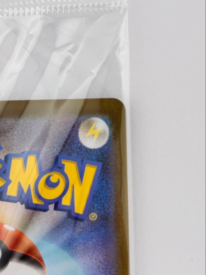 【カード付】スペシャルBOX ポケモンセンタートウホク ポケモンカードゲーム①