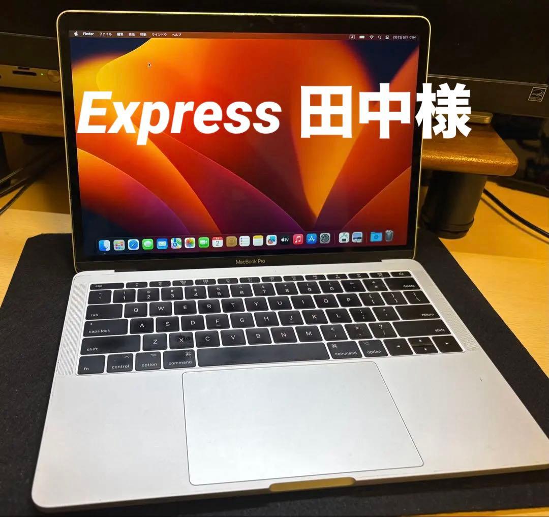 MacBook Pro 2017 i7 16GB 256GB バッテリ交換 US