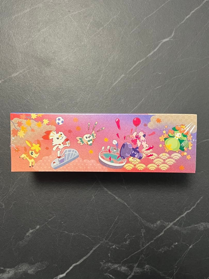 【新品未開封】スペシャルBOX ポケモンセンターヒロシマ 未開封