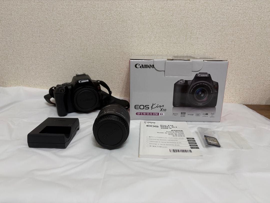 Canon EOS Kiss X10 レンズ付きセット