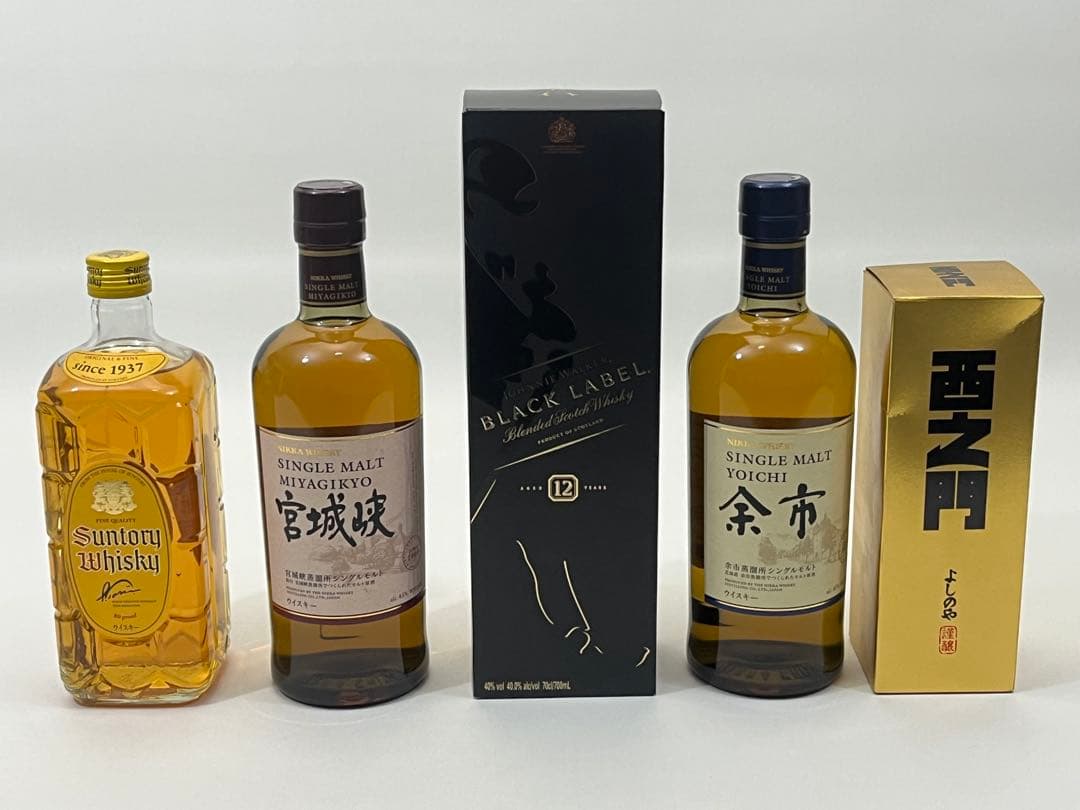 超お得な未開封★余市・宮城峡・角サン・ジョニ黒12年・西之門　５本まとめ売り