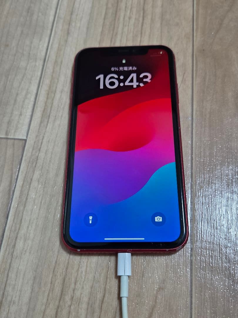t*r様 iPhone　11　128GB ソフトバンク