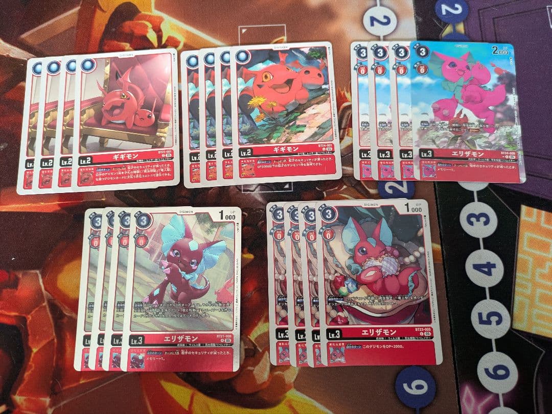 デジモンカードゲーム　メドゥーサモンデッキ　まとめ売り　デジモンリベレイター