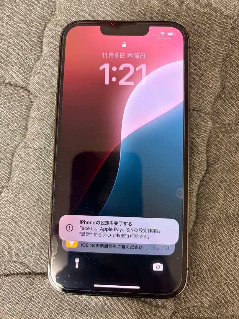 iPhone 13 pro ブラック本体