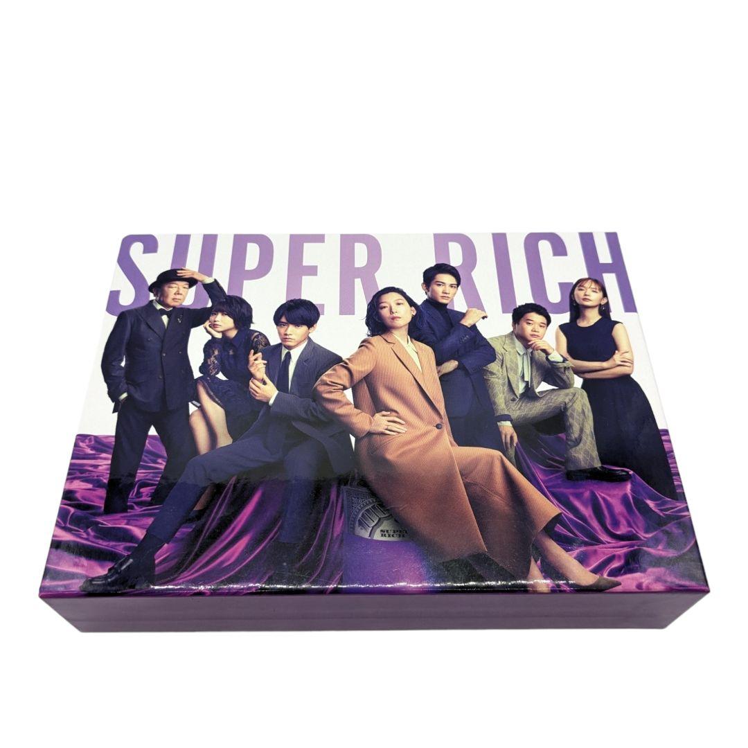 SUPER RICH ディレクターズカット版 DVD-BOX〈6枚組〉