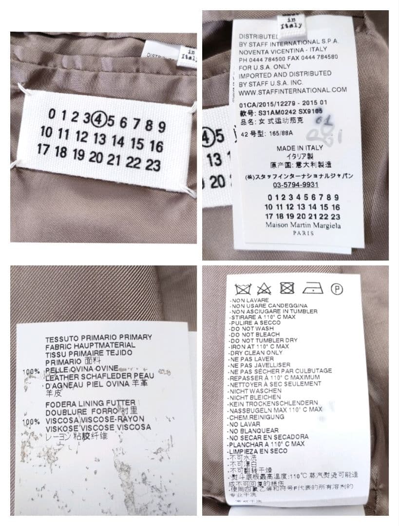 マルジェラ　ハの字レザージャケット　シングルライダース　パープル　羊革　42