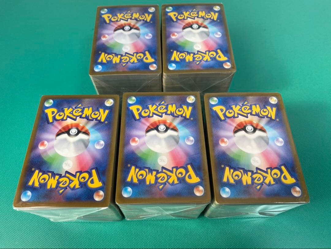 ポケカV Vmax Vstar ex rr rrrまとめ売り ②1000枚