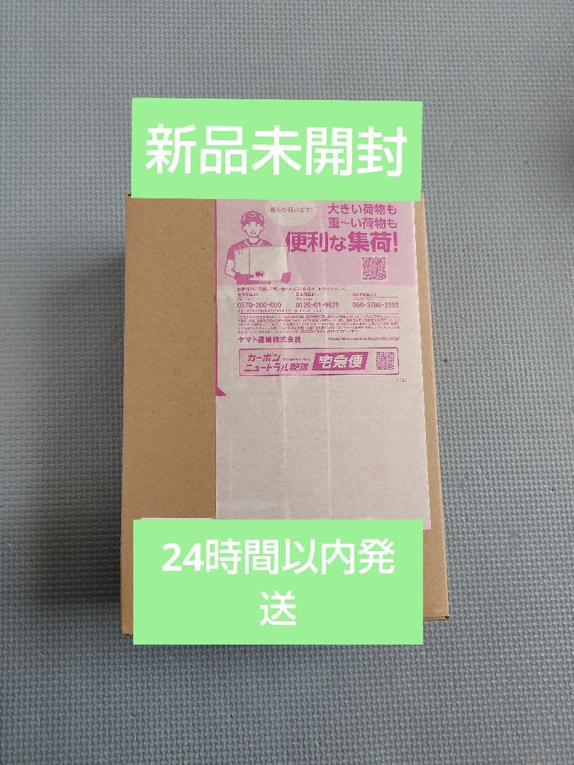 MEGA ドリームex BOX　ポケモン　カード