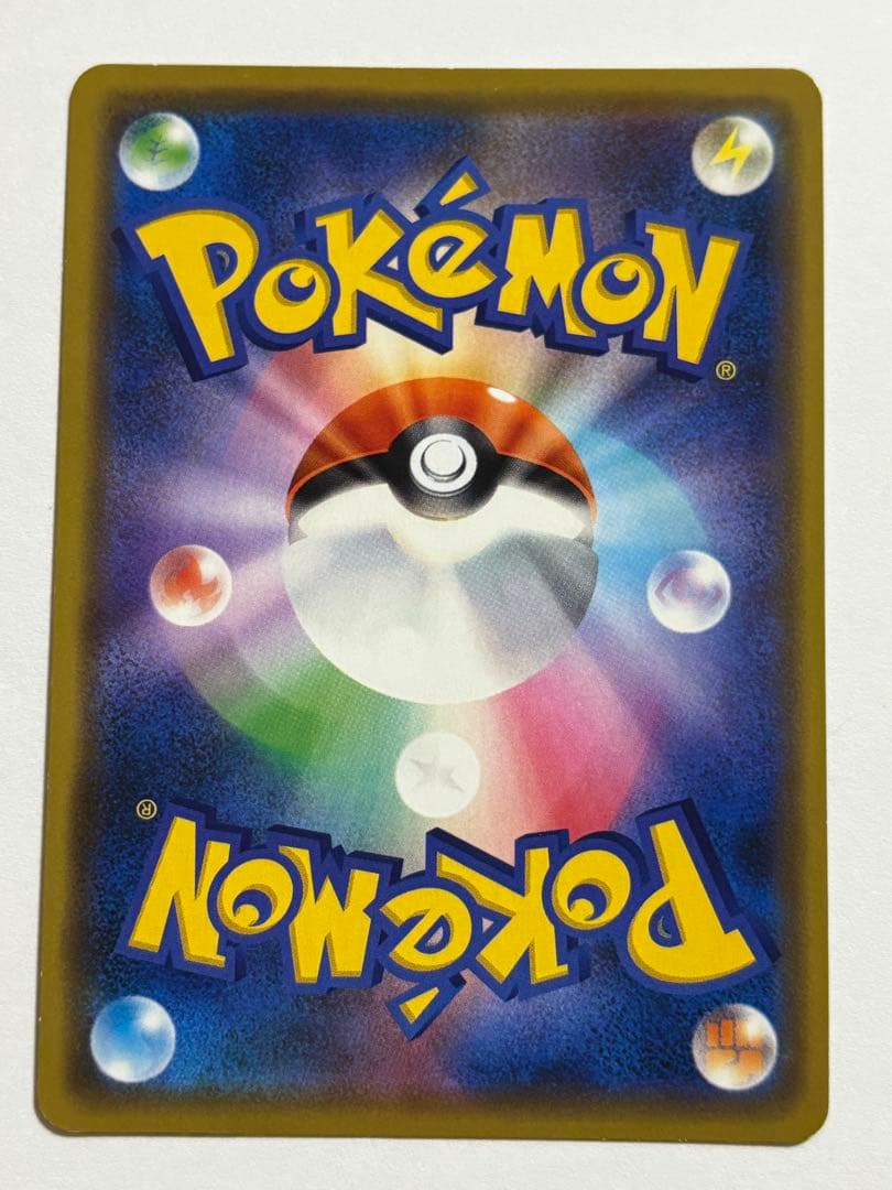 漫才ごっこピカチュウ ポケモンセンターオーサカDX オープン記念