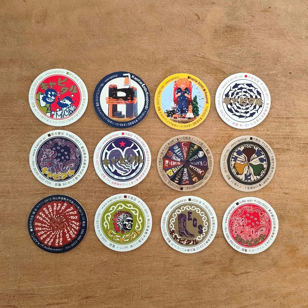 kapital キャピタル　オリジナルショップめんこ 12枚セット