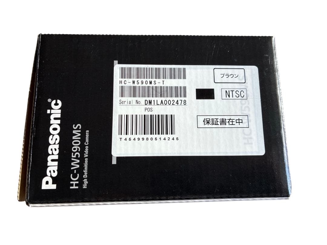 Panasonic フルHD ビデオカメラ 90倍ズーム