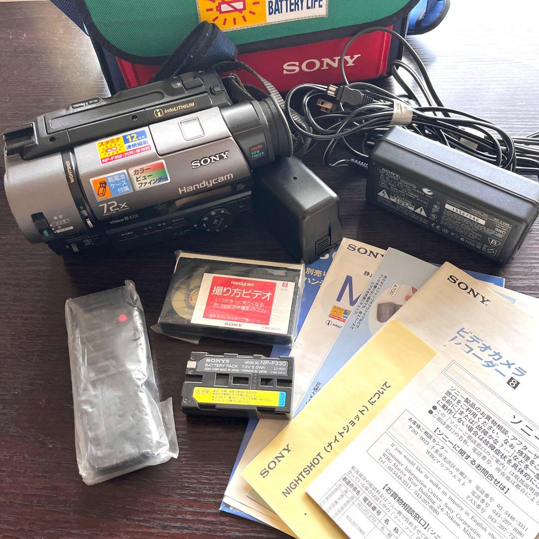 CCD-TR280PK 規制前ナイトショット搭載｜録画再生OK・付属品完備