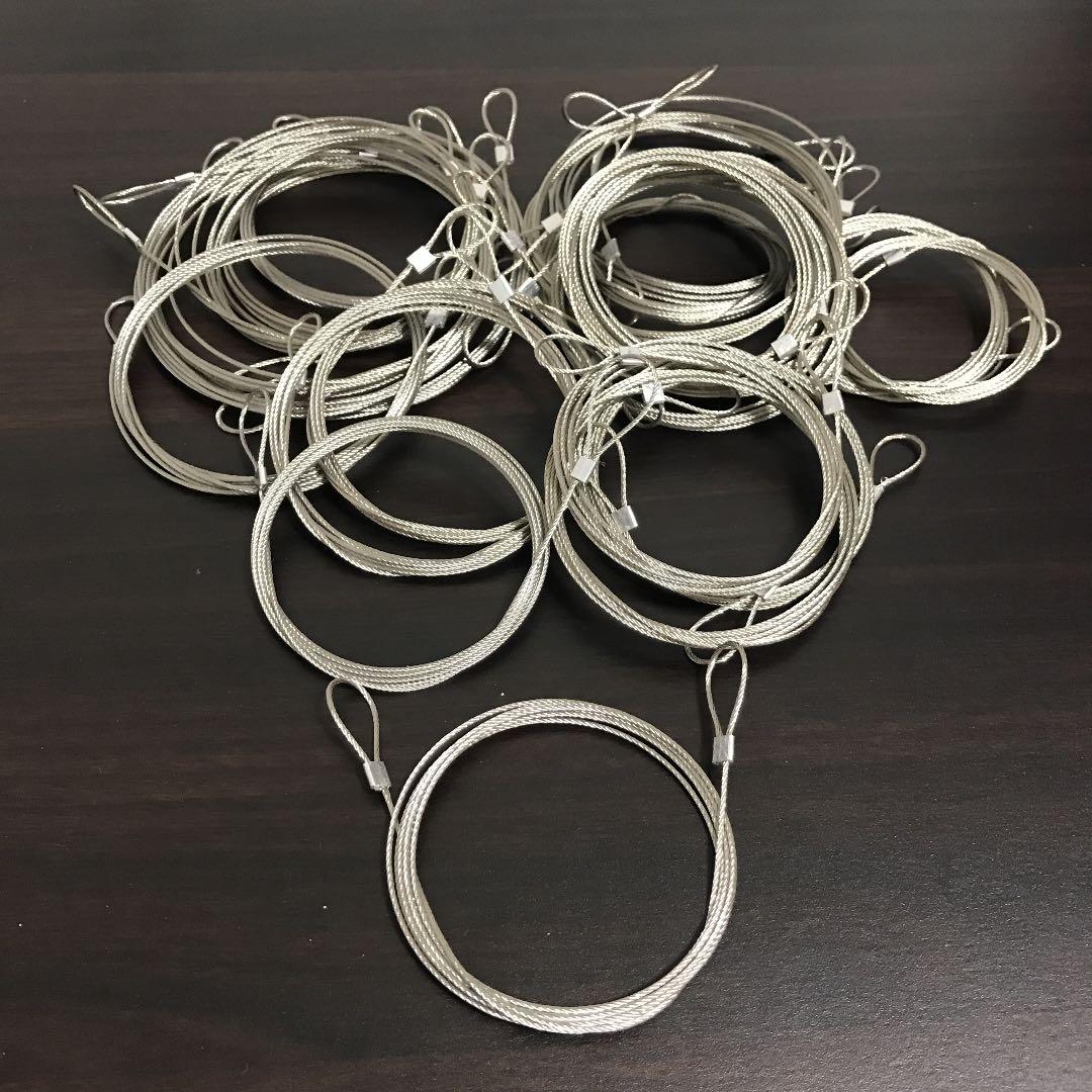 セキュリティケーブル　1.5m 24個セット