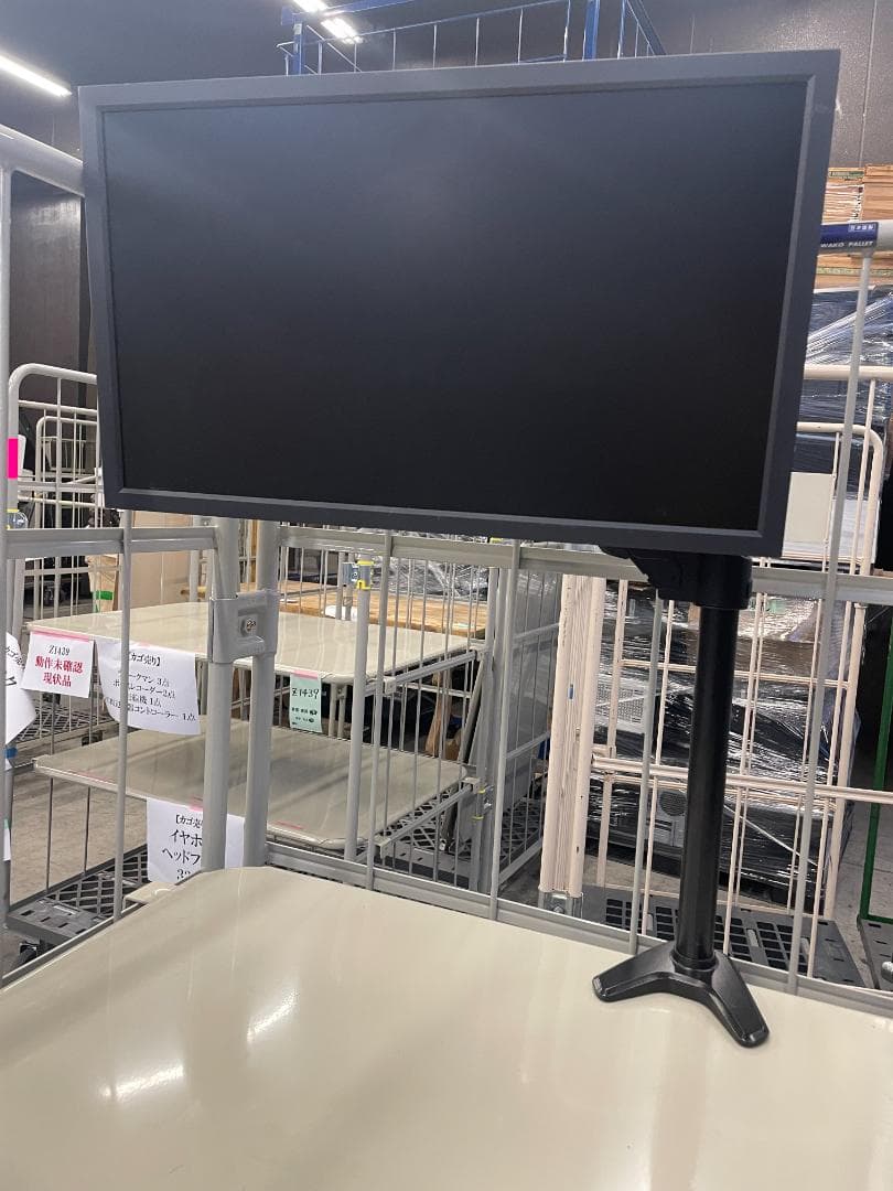 BenQ XL2411K モニター 24インチ スタンドなし　アーム