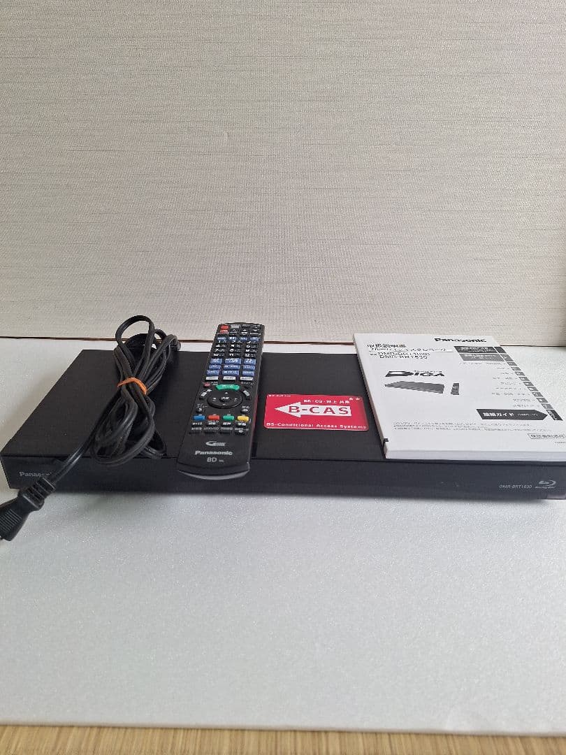 ブルーレイディスクレコーダー　DMR-BRT1030
