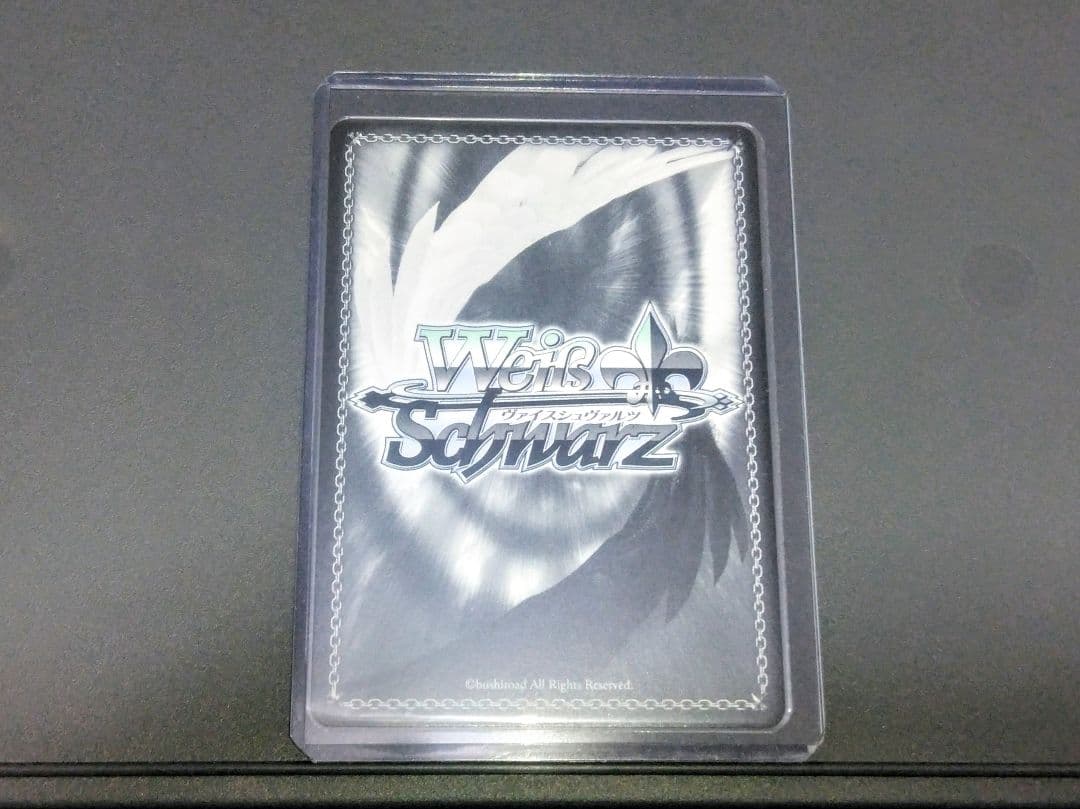 WS ヴァイス シルヴァラントの神子 コレット・ブルーネル SR