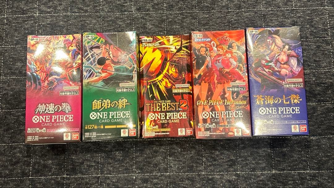 ワンピース　ブースターパック　5セット