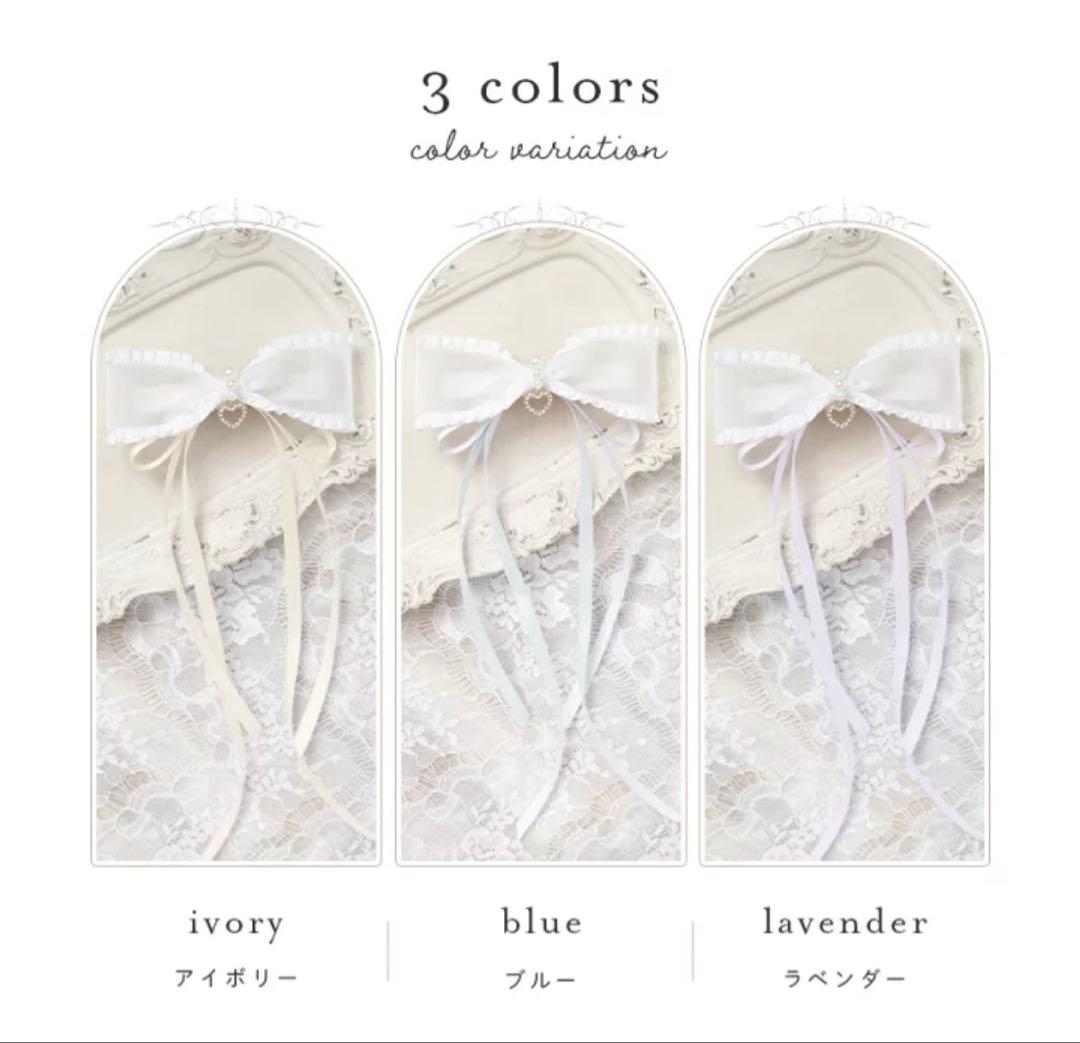 アンサンブルスーツ、ブラウス、バレッタセット売り