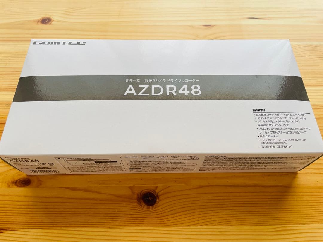 【レタス】COMTEC AZDR48 ミラー型ドライブコーダー【新品未使用