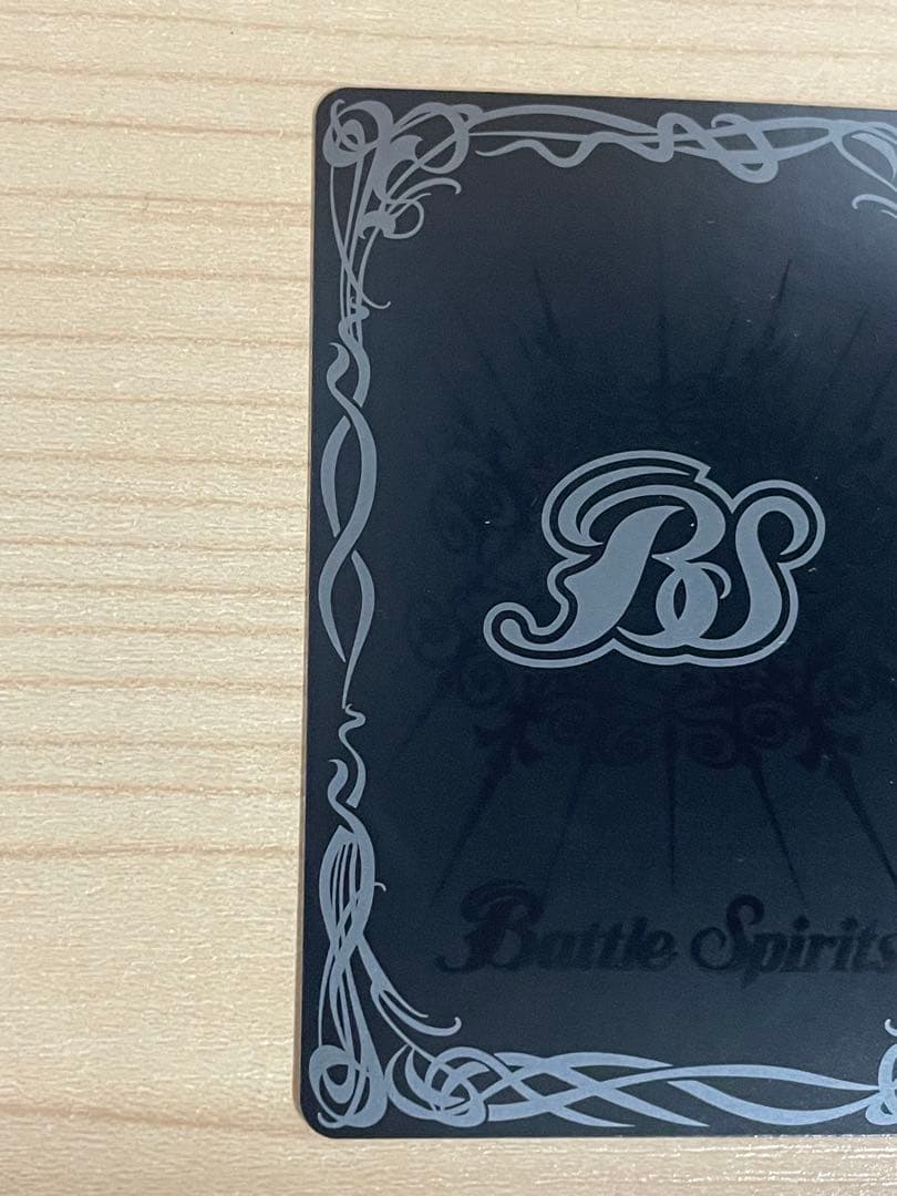 バトスピ　ミッシングリンク