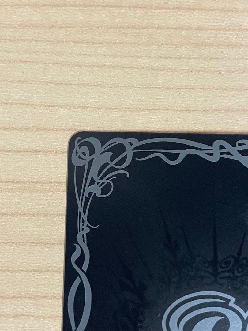 バトスピ　ミッシングリンク