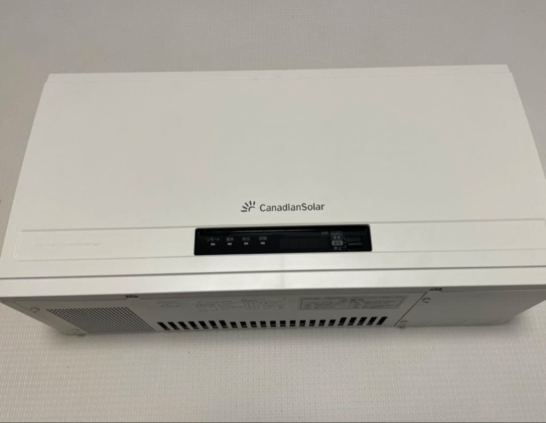 【美品】CanadianSolar CSP40N1K パワーコンディショナー