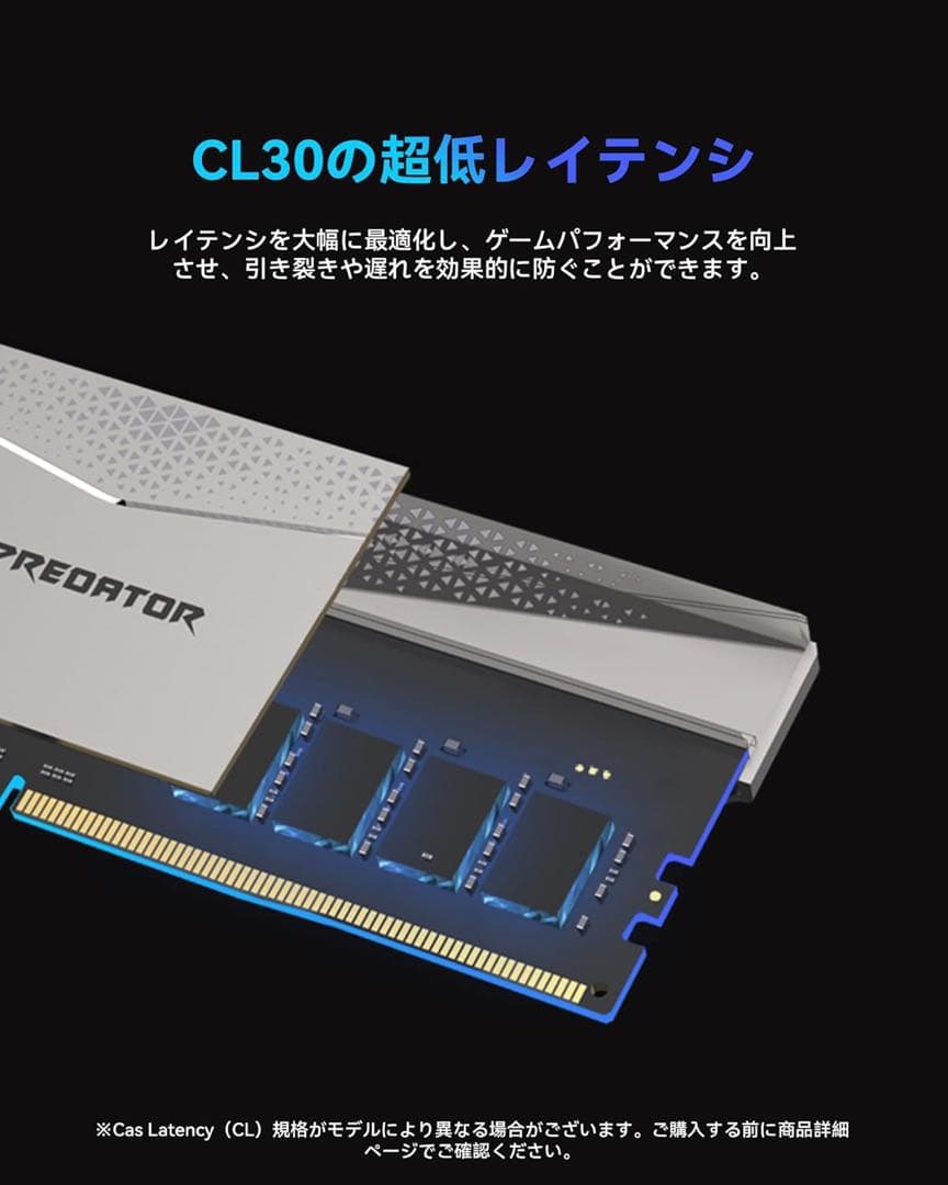 メモリー Pallas II DDR5 64GB 6000MHz CL30