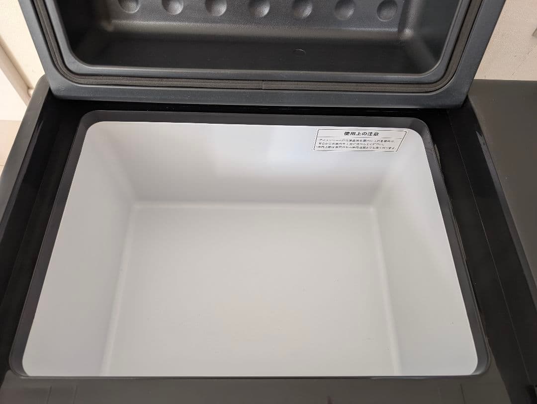 2024年製　アイリスオーヤマ ポータブル冷蔵庫 IPD-2A-B 20L