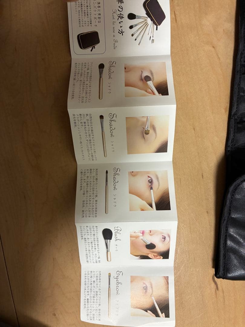 化粧筆セット　メイクブラシセット　一部白鳳堂