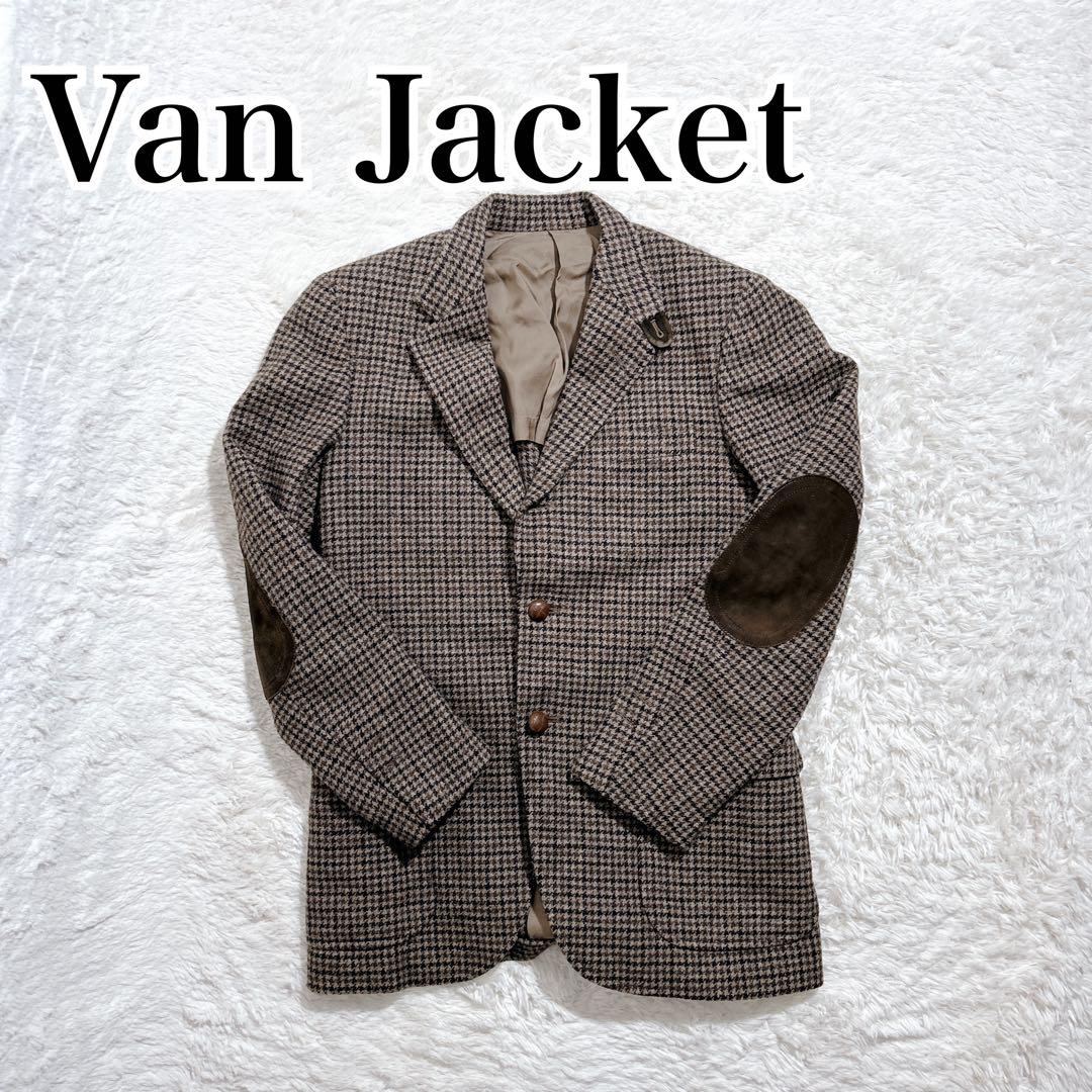 【美品】VAN JACKET テーラードジャケット チェック ブラウン エルボ