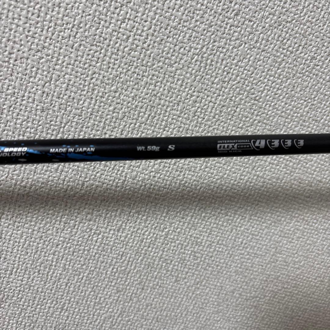 XXIO13X　eksアイアン5番 MiyazakiAX3 S正規品ゼクシオ13