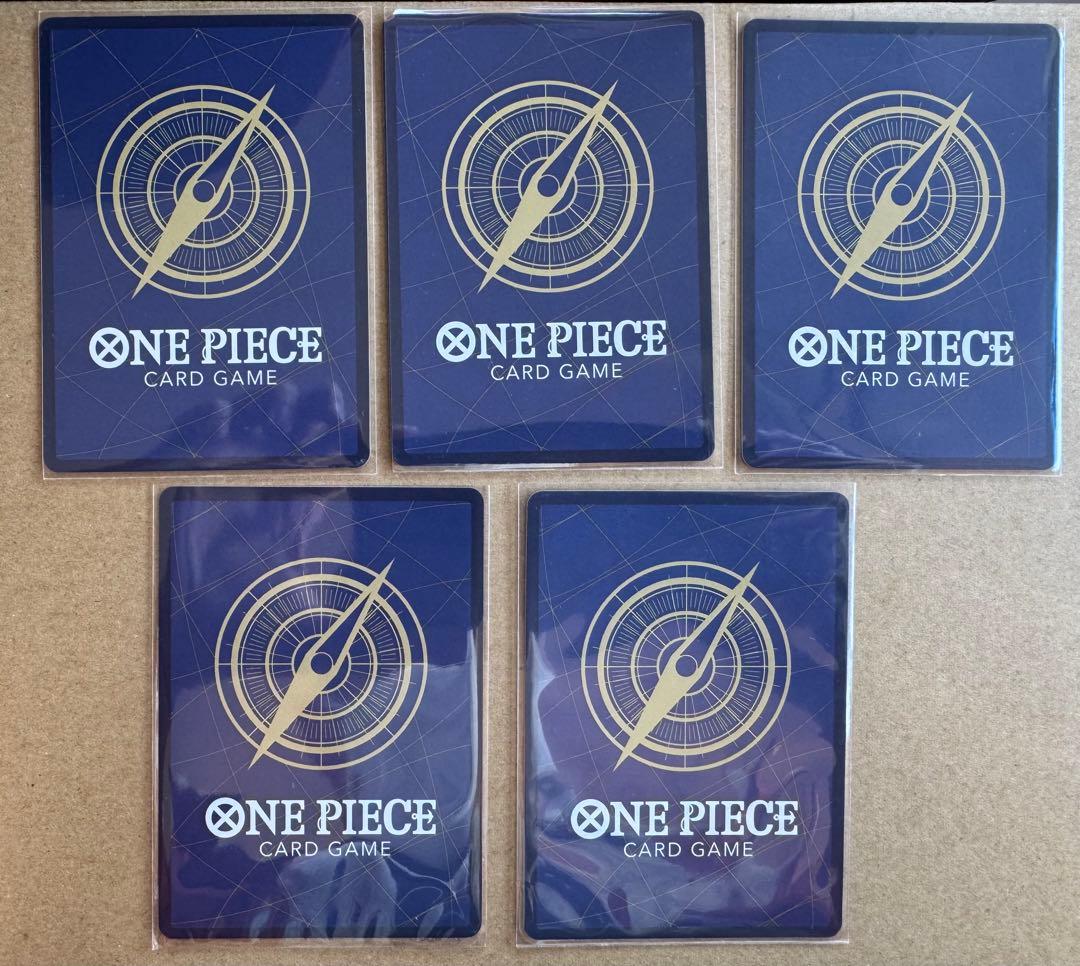 モンキー・D・ルフィ：週刊少年ジャンプ付録P-043 5枚セット