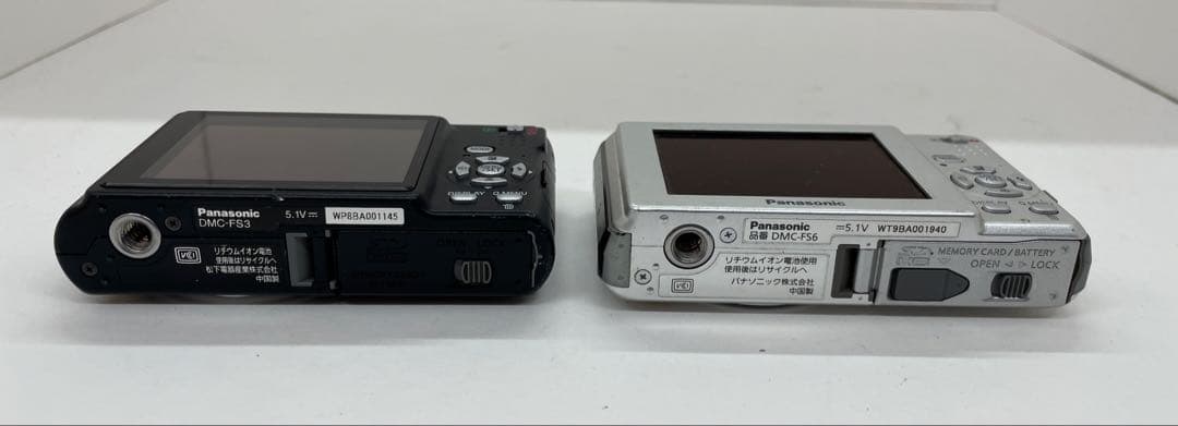 デジタルカメラ　ジャンク品　まとめ売り