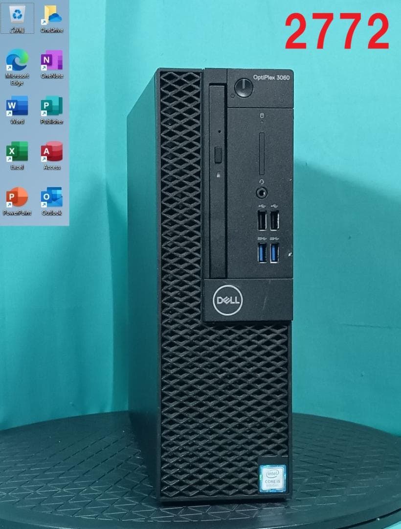 初期保証 i5-8500 16GB SSD256GB オフィス Win11