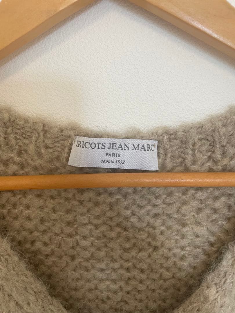 【TRICOTS JEAN MARC】 VN ベストニット　Vネックベスト