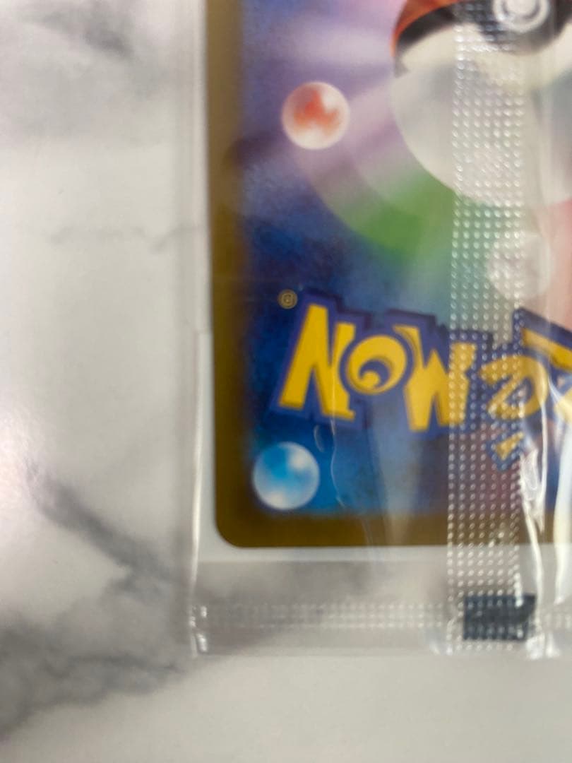 帰ってきた名探偵ピカチュウ プロモ ソフト付き 名探偵ピカチュウ ピカチュウ