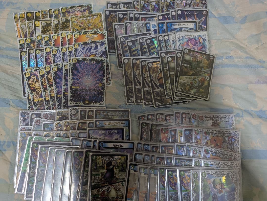 デュエマ　完全引退品