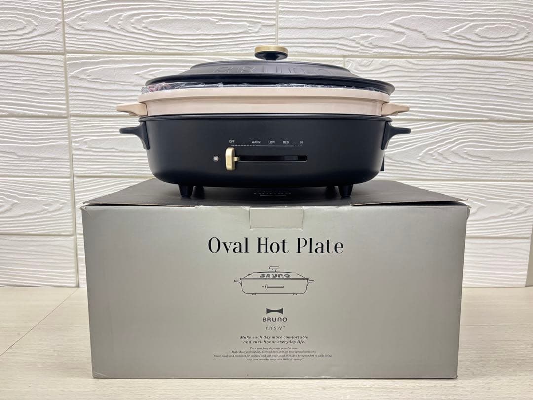 BRUNO crassy + オーバルホットプレート ブラック　48