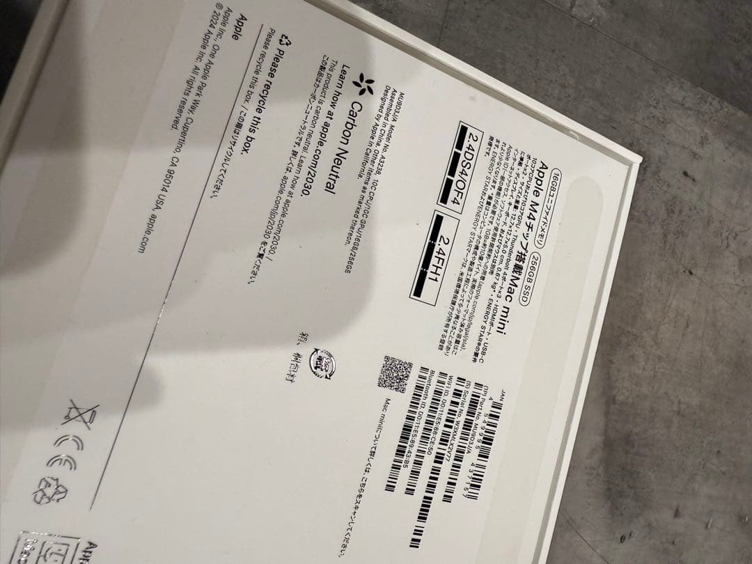 Apple Mac mini M4 【ジャンク・動作未確認】