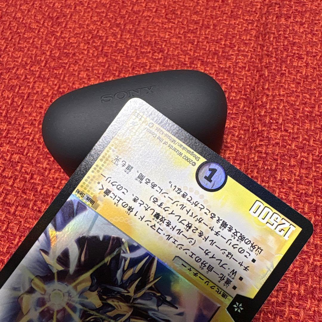 デュエマ　精霊王アルカディアス